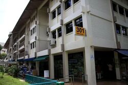 Ubi Avenue 1 (D14), Shop House #609486381